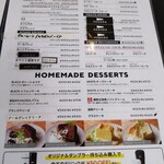 パノラ キッチン オブ ザ シーズンズ - 