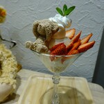 Koguma no Cafe - 國產草莓滿滿的聖代與小熊的堅果巧克力