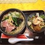 Chabon Tafukurou - ランチ しょうゆ刀削麺 600円