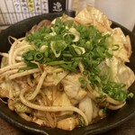 Takoyaki Sakaba Heberekeya - 