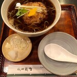 Yabusoba - 