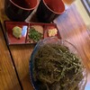 島唄三線ライブ居酒屋 結風