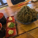 Shima Uta Sanshin Raibu Izakaya Yuikaji - 