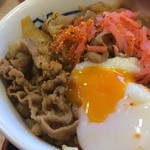 松屋 - 
