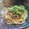 Shirunashi tantanmen senmon kinguken - 