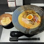 サーモンnoodle3.0 - 