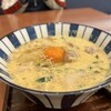 棊子麺茶寮 いしこん