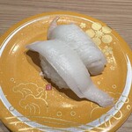 北陸金沢まわる寿し もりもり寿し - 