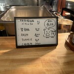 とんかつ 乃ぐち - 