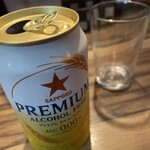 ミスターデンジャー - 