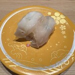 Hokuriku Kanazawa Mawaru Sushi Mori Mori Sushi - 