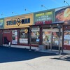 STEAK MAN 新座店