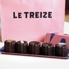 LE TREIZE - カヌレ5種類