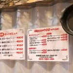 てぃしらじそば - 