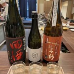 Nihonshu Baru Nomae - 