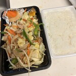 Yama yoshi - 肉野菜炒め弁当