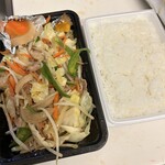 Yama yoshi - 肉野菜炒め弁当
