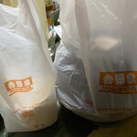 吉野家 - 2024/01/24
            テイクアウト 牛すき鍋膳 大飯 773円→573円
            ✳︎お新香無し
            ✳︎あすトククーポン-200円
            ✳︎あすトククーポン
            ✳︎楽天スタンプ
            ✳︎るろうに吉野家ポイント&歌留多風札