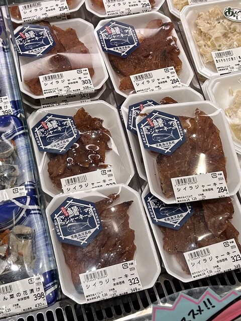 ITOKU 男鹿ショッピングセンター 船越店 &ndash; 便利なコンビニとスーパー