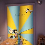 PEANUTS Cafe SUNNY SIDE kitchen - 