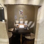 あかぼし鮮魚店 - 