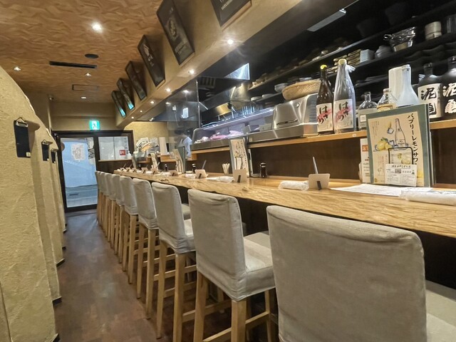 Akaboshi Sengyo Ten Yamato Yagi Eki Mae Ten photo 5