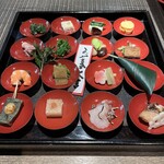 Yuzuya Ryokan Isshinkyo - 