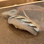 鮨桂太 - サヨリ