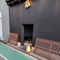 和牛懐石 但馬屋 梅田 - 