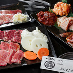 炭火焼肉 よしむね - 贅沢盛り