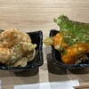 葵 食堂・大衆酒場
