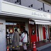 La Branche Crepe 902 - 