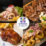 ラ・フロンテラ - 料理写真:4500円コース