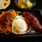 Borugano - ハンバーグランチ