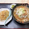 五右ェ門ラーメン - 