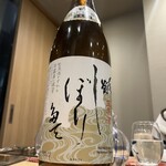 日本料理秀たか - 