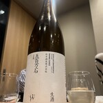 日本料理秀たか - 