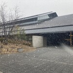 にぎり鮨 一五〇 - 刈谷歴史博物館2019年に出来たばかり　豊田自動織機の恩恵を受けて無料なのかな？　雪って写真で撮れるんですね！