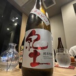 日本料理秀たか - 