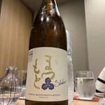 日本料理秀たか - 