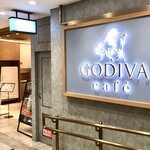 ゴディバカフェ - 