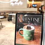 ゴディバカフェ - 