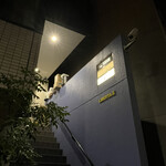 日本料理秀たか - 