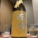 日本料理秀たか - 