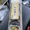 道の駅 丹波おばあちゃんの里 - 料理写真: