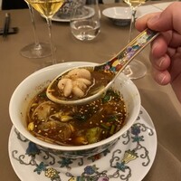 新華 - 