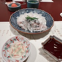 吉星 - 