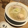 麺屋 優光 河原町