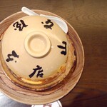 山本屋本店 - 