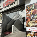 KOSF Korea Seoul Food - 